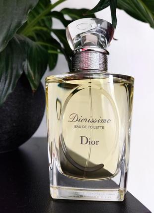 Diorissimo, dior (розпив 5мл, 10мл, 15мл, 20мл) оригінал, особиста колекція