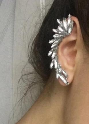Каффы для ушей,кафф кристаллы/ каффи для вух