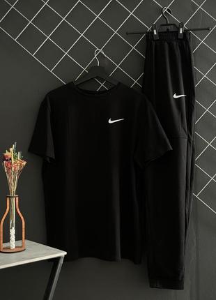 Штани чорні nike (двонитка) + футболка чорна nike
