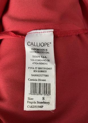 Блуза безрукавка calliope, розовая, размер s5 фото