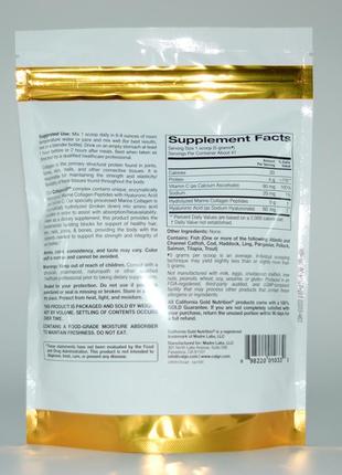 Колаген пептиди up, 5000 mg, collagen, california gold nutrition, 206 гр.2 фото