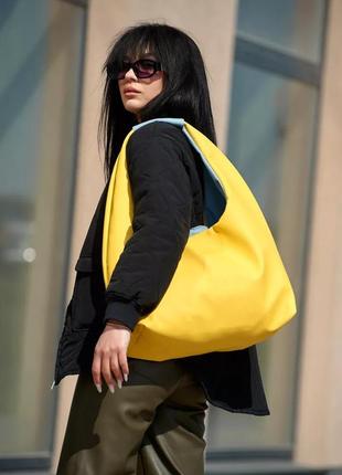 Желтая сумка