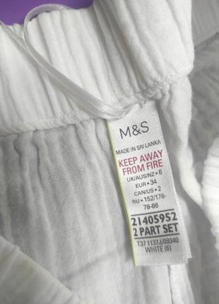💥 штаны белые прямого пошива💥 размер s/m💥 оформление безопасной оплаты6 фото