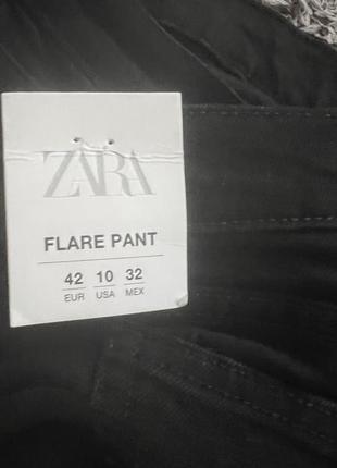 Джинсы zara flare размер 425 фото