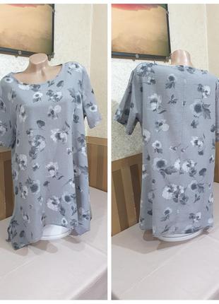 Блуза. made in italy.