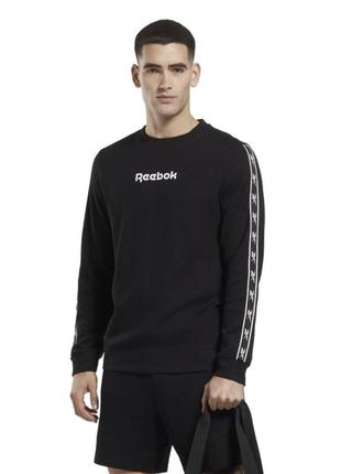 Костюм reebok на лампасах оригинальный!!