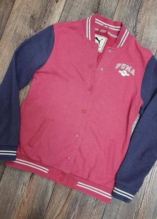 Бомбер спортивный