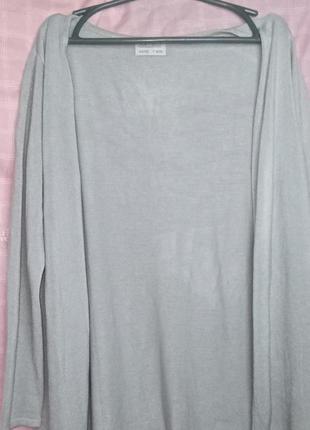 Довгий сірий кардиган