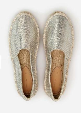 Еспадрильї reserved