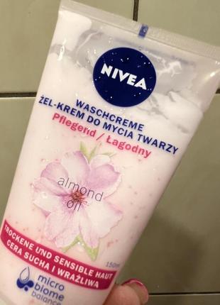 Гель крем для умывания nivea1 фото