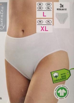 Набор женских трусов queentex   xlгермания  54-56