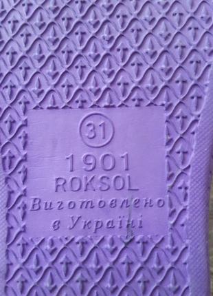 Шлепки 7