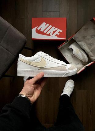 Nike blazer low white&amp;beige