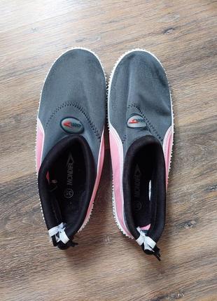 Коралки mondial, аквашузи, взуття для пляжу