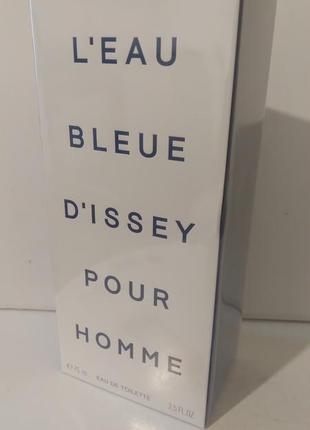 Issey miyake "l'eau bleue d'issey"-edt 75ml