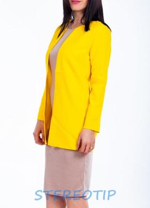 Кардиган с габардина