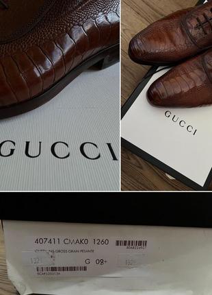 Gucci ostrich oxford shoes кожаные туфли7 фото