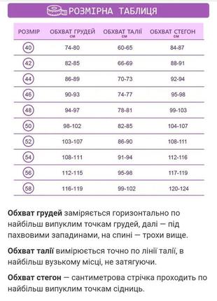 Укороченные брюки с карманами "street", лен, 42-52 9