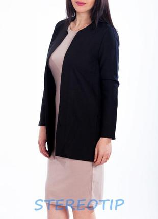 Кардиган з габардину