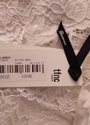 Весільна сукня біла з камінням з мережива довга з розрізом на весілля грецька tfnc london