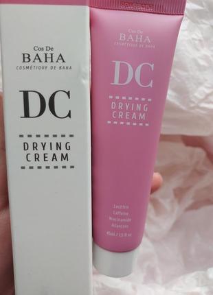 Крем для жирної шкіри обличчя cos de baha drying cream dc 45 мл1 фото