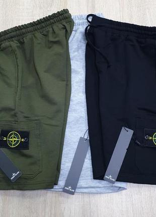 Шорты stone island5 фото