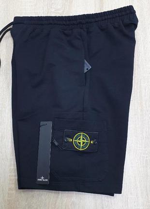 Шорты stone island6 фото