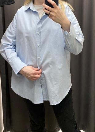 Сорочка/рубашка