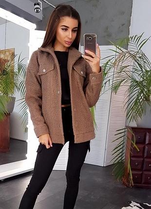 Бомбер букле с подкладкой