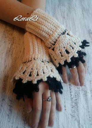 Митенки