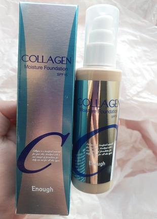 Тональный крем для лица enough collagen moisture foundation spf 15 11/20241 фото