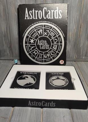 Астрокарти 7