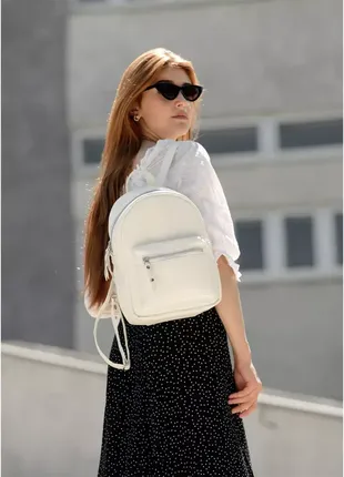 Женский рюкзак sambag talari mso белый