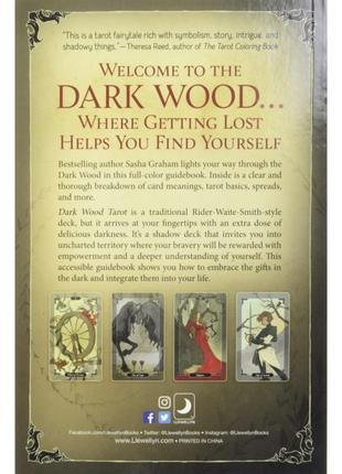 Подарочный набор таро - темного леса (dark wood tarot), книга + картин3 фото