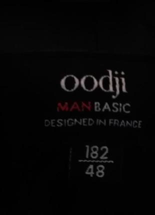 Продам мужской пиджак 182/404 фото