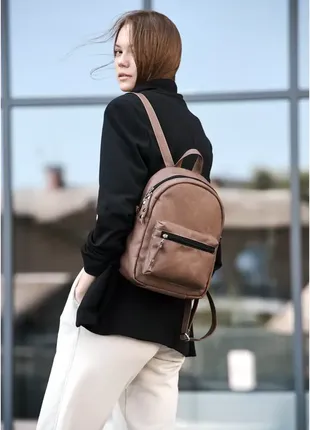 Жіночий рюкзак sambag talari msb коричневий нубук