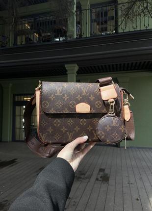 Жіноча сумка луї віттон коричнева louis vuitton multi pochette brown