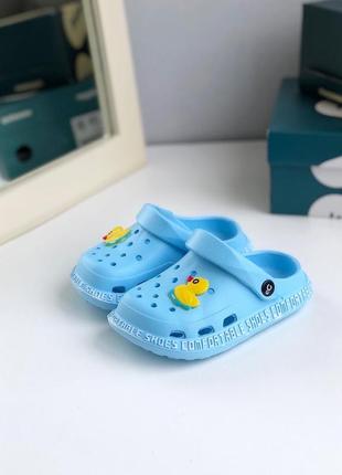 Дитячі крокси для хлопчиків 24-29 сині голубі чорні