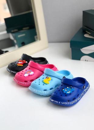 Дитячі крокси для хлопчиків 24-29 сині голубі чорні