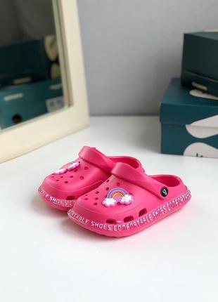 Дитячі крокси для хлопчиків 24-29 сині голубі чорні