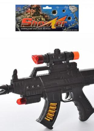 Автомат іграшковий 353-23d-7 33 см
