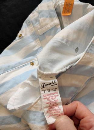 Белые хлопчатобумажные джинсы в полоску denim co, размер l4 фото