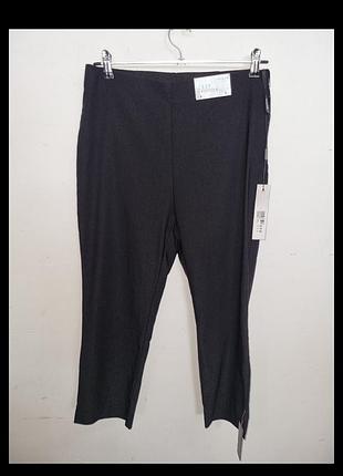 Женские капри штаны
