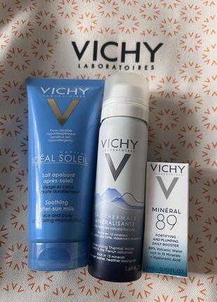 Подарунковий набір vichy