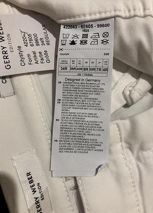 Брюки gerry weber citystyle 5