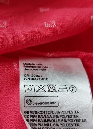 Сорочка h&m 36, s-m, блуза з об'ємним рукавом та відкритими плечима, сорочка для вагітних4 фото