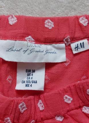 Сорочка h&m 36, s-m, блуза з об'ємним рукавом та відкритими плечима, сорочка для вагітних2 фото
