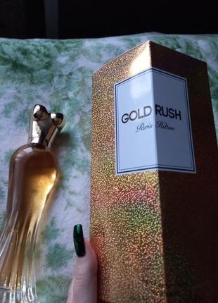 Gold rush peris hilton