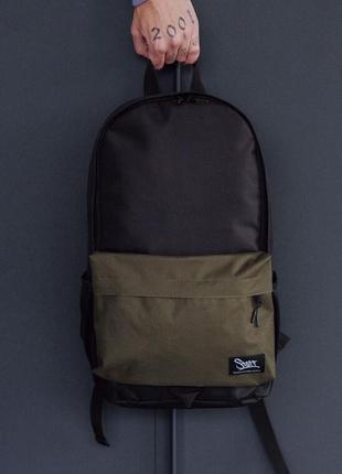 Двоколірний чоловічий рюкзак staff 15l black & khaki