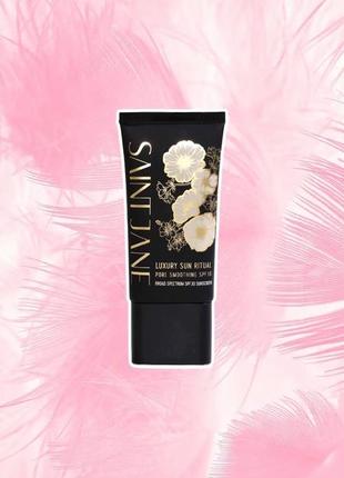 Сонцезахисний крем - saint jane beauty luxury - sun ritual pore smoothing spf 30, 25 ml